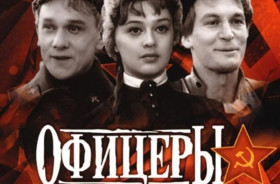 Смотрим фильмы о войне.