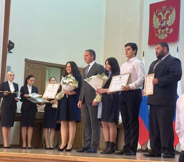 Стипендиаты Губернатора Белгородской области.